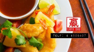 restaurantes wok en cochabamba Chifa Bao