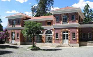 bibliotecas publicas cochabamba Biblioteca Simón I. Patiño